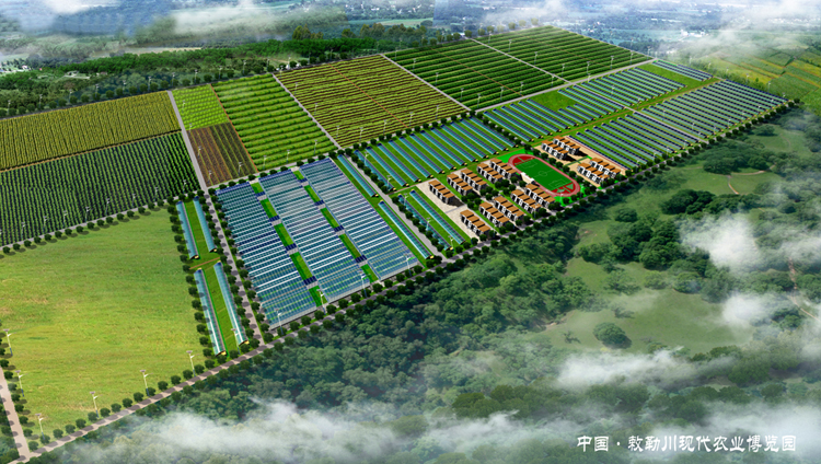 內蒙古園區(qū)規(guī)劃